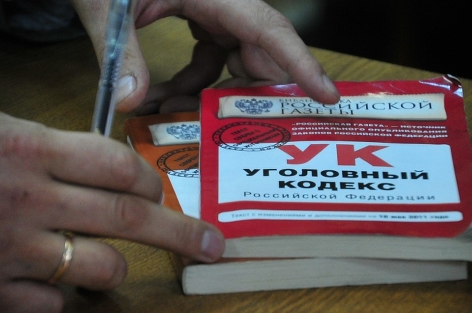 На дончанина завели уголовное дело