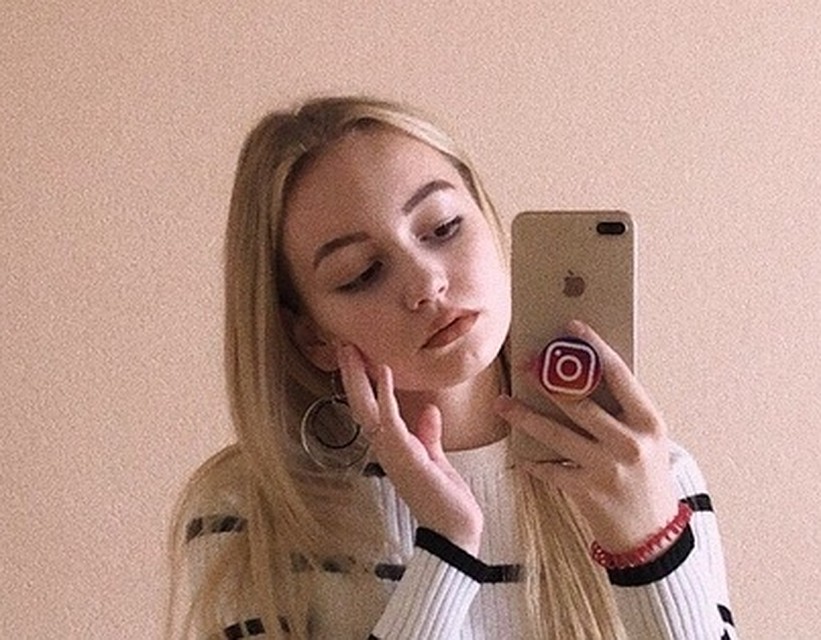 12-летняя школьница бесследно исчезла в Красноярске. Фото: соцсети.