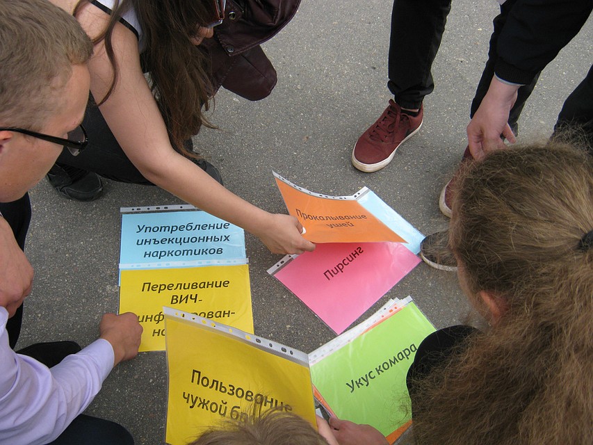 Фото: Центр профилактики и борьбы со СПИД.