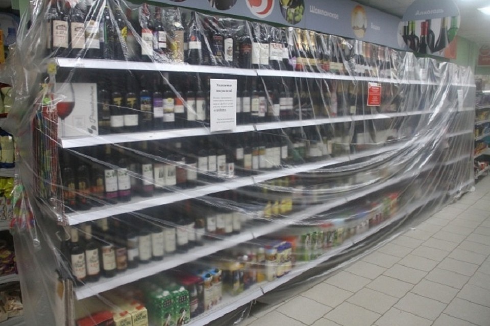 3 января спиртное в Башкирии продавать не будут