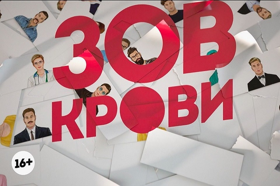 Российская телепередача разыскивает ветерана Афганской войны из Молдовы. Фото: letidor.ru
