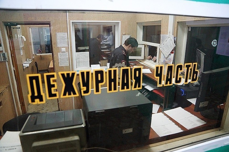 Мужчина позвонил в дежурную часть и заявил о краже мопеда