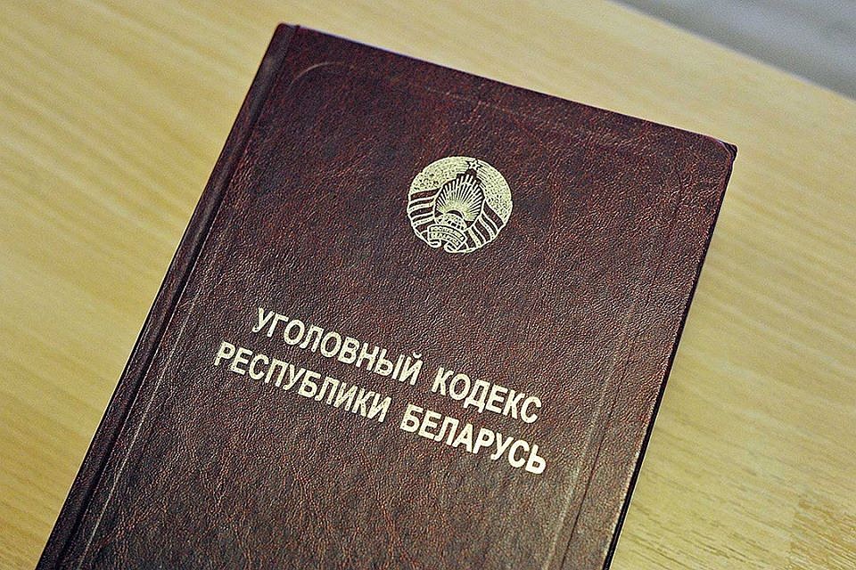 Подросток выманил деньги. Возбуждено уголовное дело.