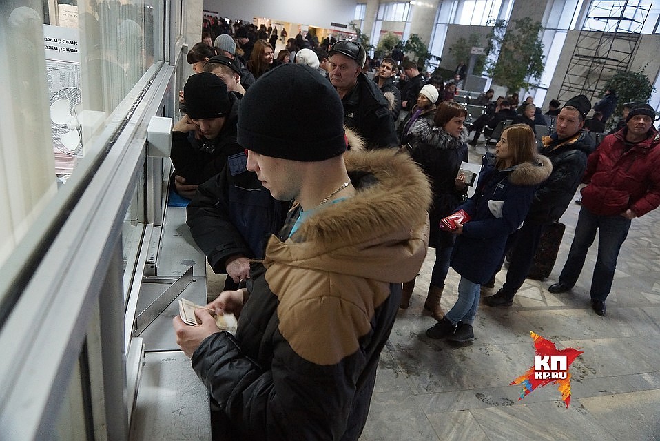 Продажи стартовали 8 ноября