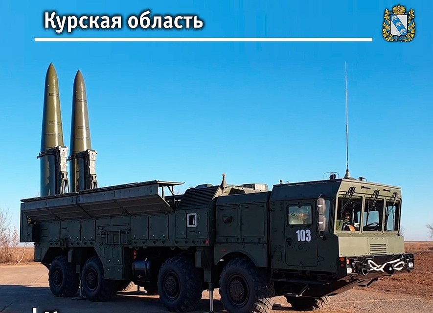 «Искандер-М» способен поражать цели двумя типами ракет
