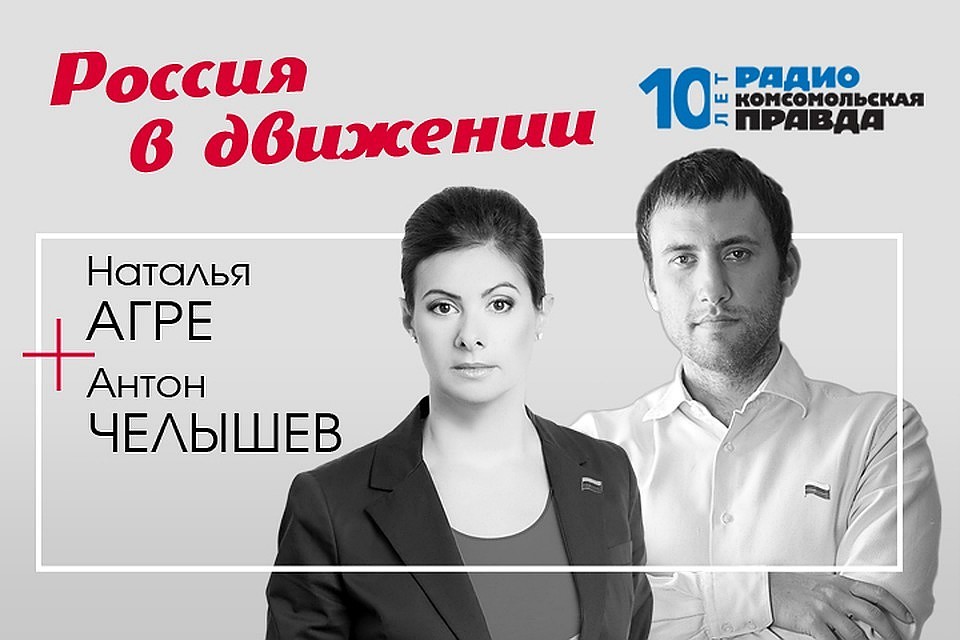 Какие ошибки допустили в регионах, в которых не сокращается смертность в ДТП