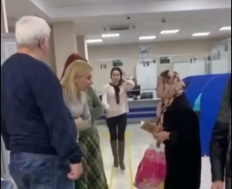 Инцидент произошел в здании Пенсионного фонда. Фото: кадр видео