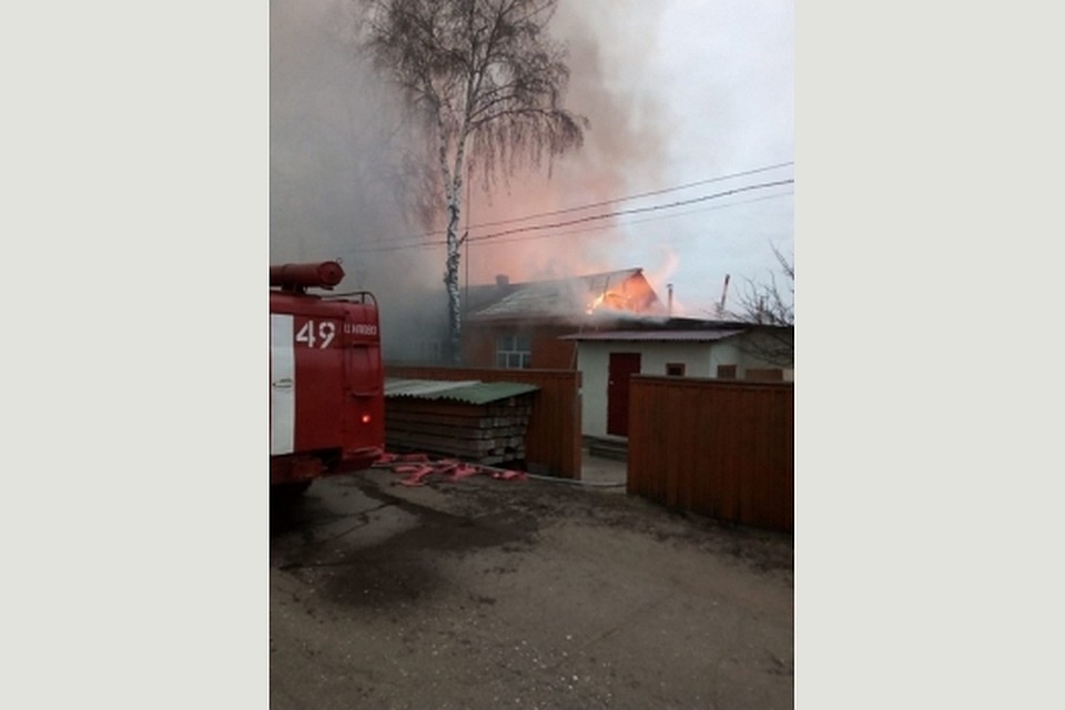 Фото: ГУ МЧС по Рязанской области