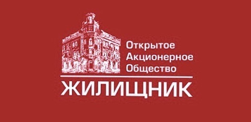 ФОТО: vk.com