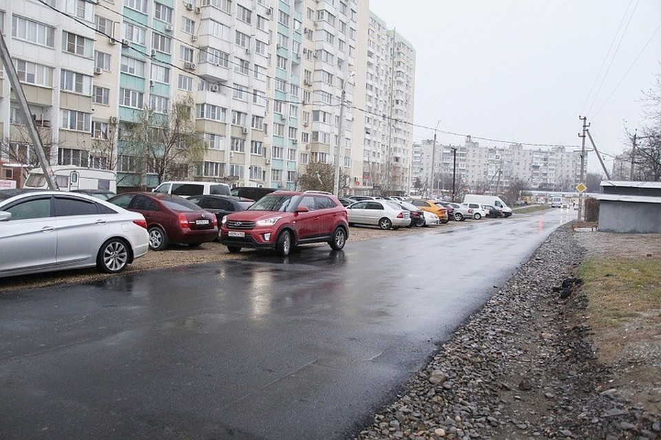 Фото: администрация Краснодара