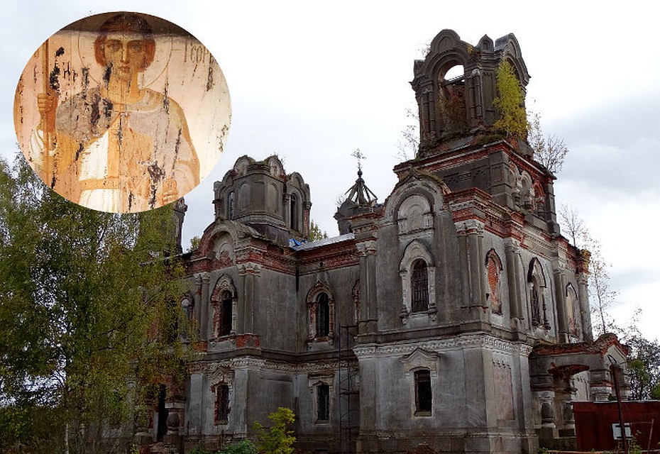 Икону Георгия Победоносца обнаружили только на днях. Фото: из архива Владимира Зверева и Александра Невоструева