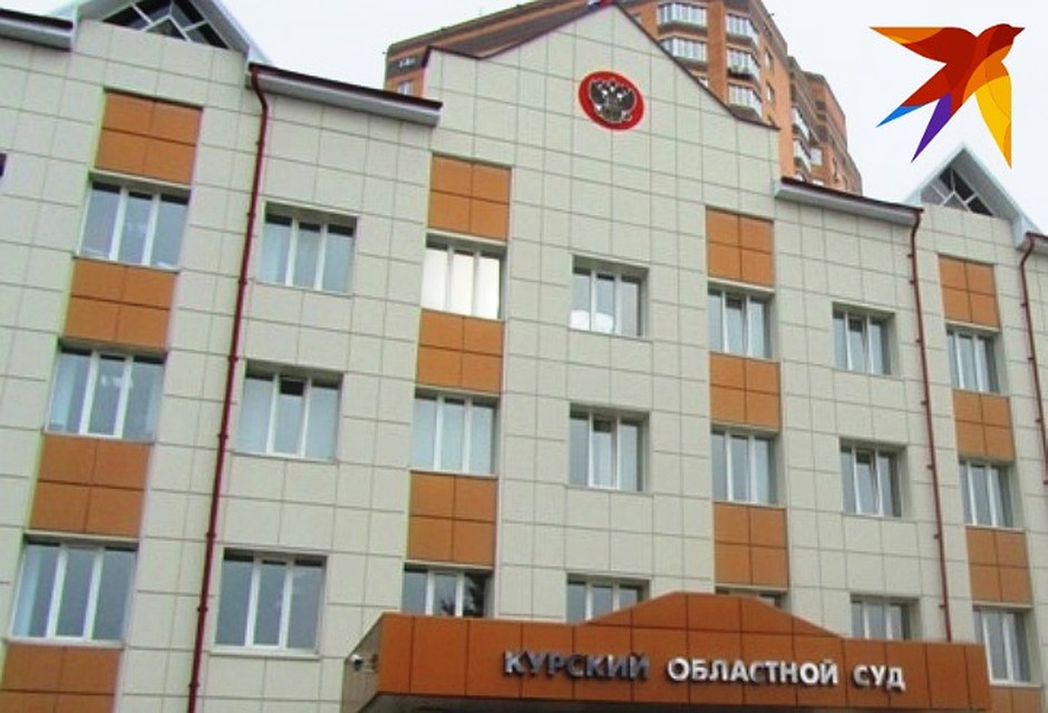 Нотариус незаконно получила 12 миллионов рублей
