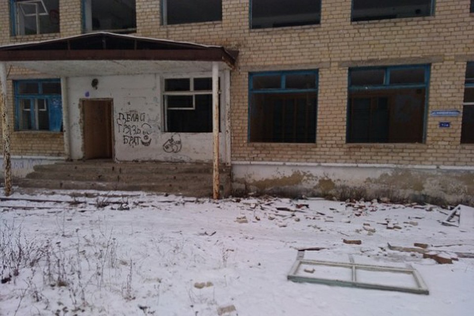 Бывший детский сад "Дюймовочка". Фото: "Гражданский патруль".