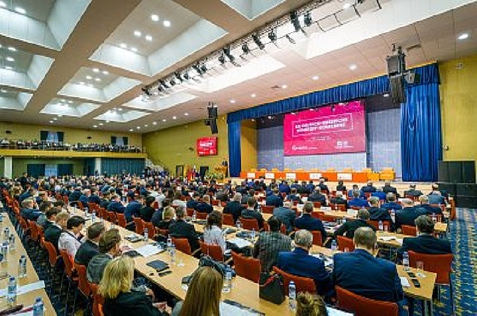 Губернатор Югры приняла участие в 12-ой Российско-Германской сырьевой конференции. Фото Департамента общественных и внешних связей ХМАО
