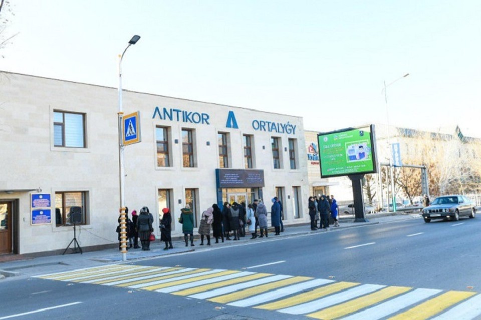 Фото пресс-службы Агентства по противодействию коррупции