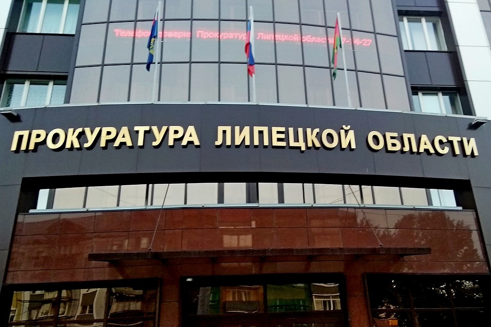 Липчанин нанес псу более 20 ударов металлической монтировкой