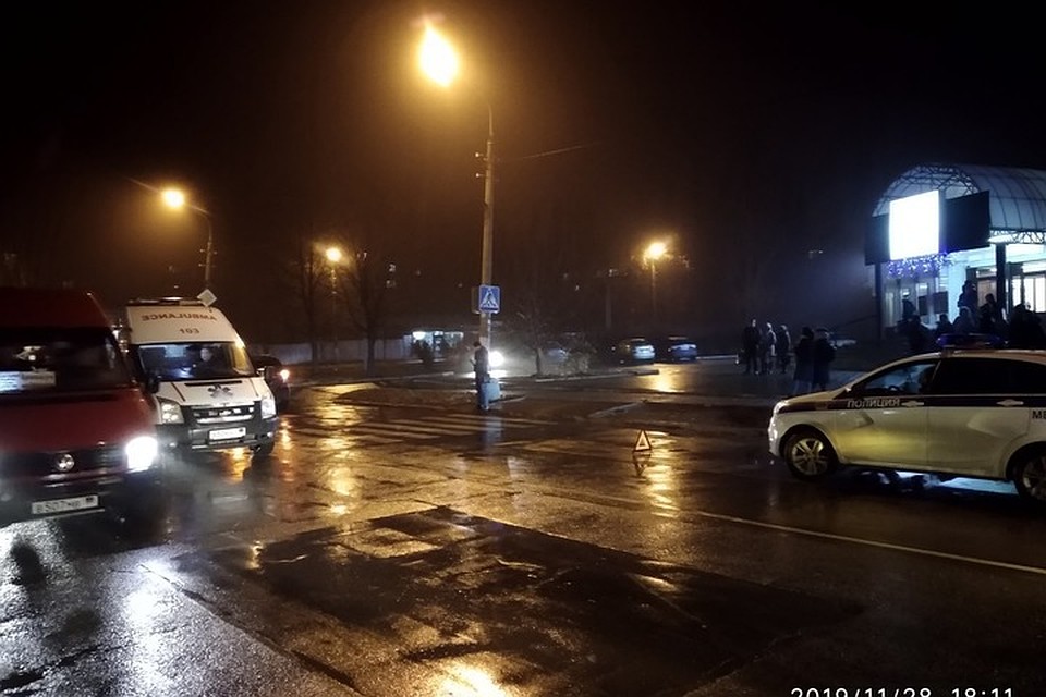 Возле Донецкого ботанического сада на «зебре» на смерть сбит пешеход. Фото: ВКонтакте