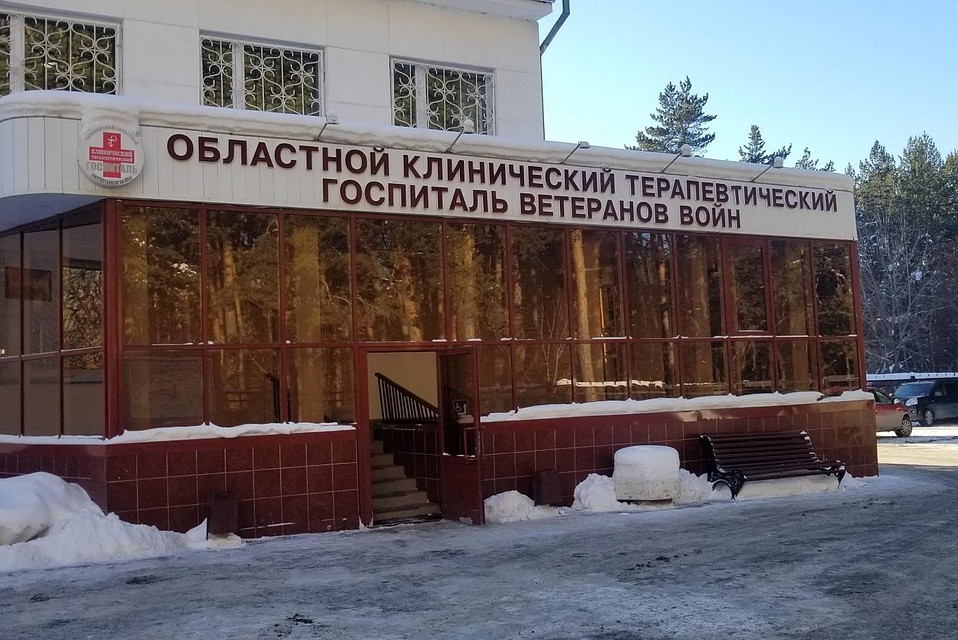 Людей на время работы МЧС перевели в соседний корпус. Фото: 2gis.com