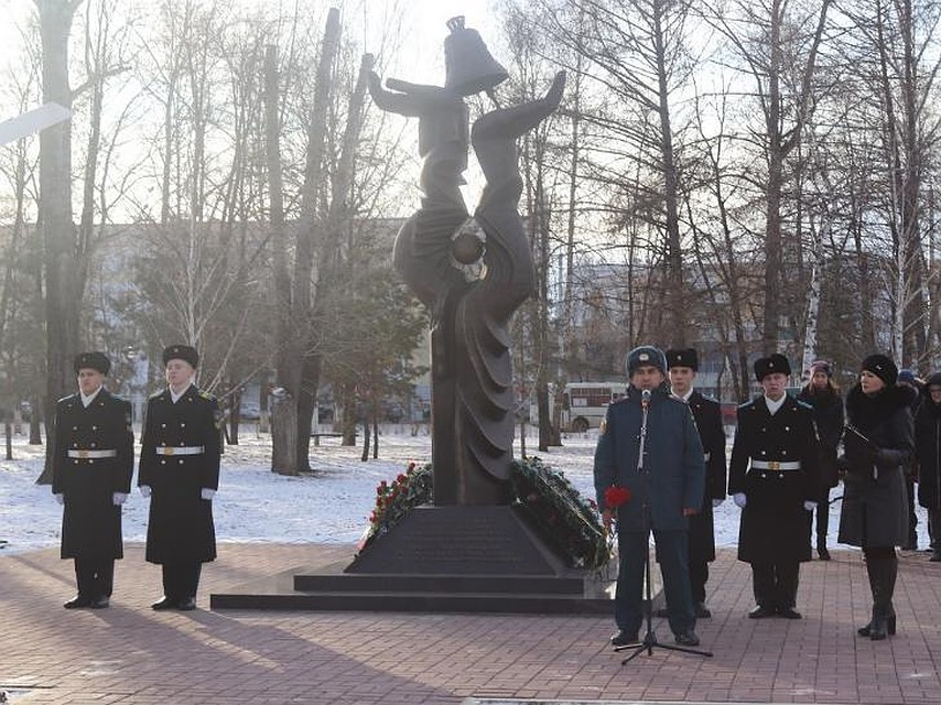Фото: администрация Уфы