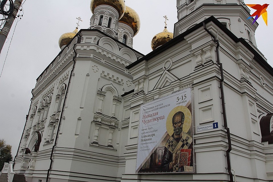 Встреча пройдет в храме Александра Невского