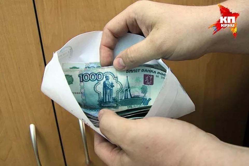 Все деньги он успел потратить до того, как за ним пришли полицейские.