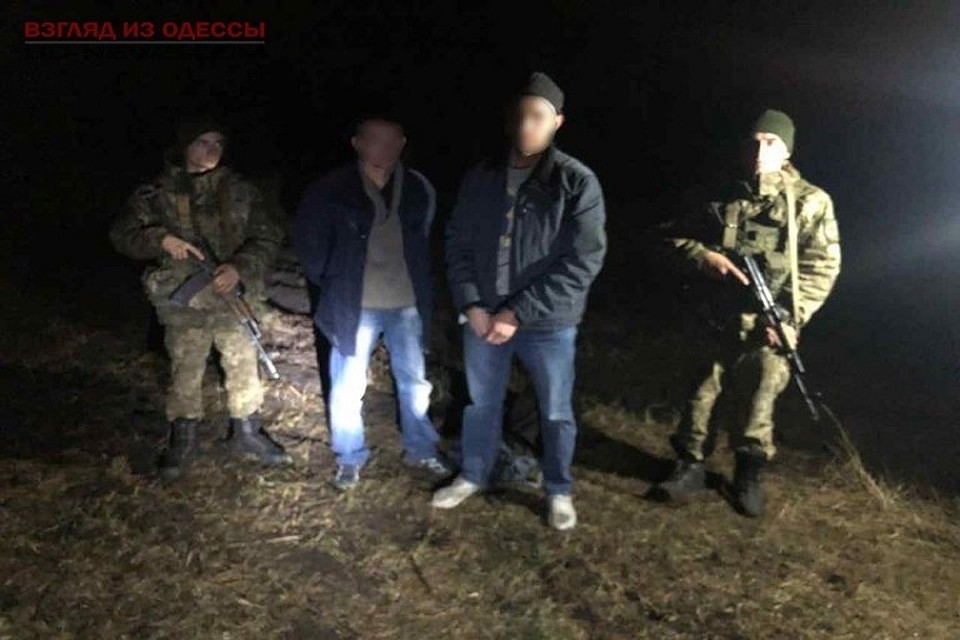 Пограничники задержали нарушителей (Фото: