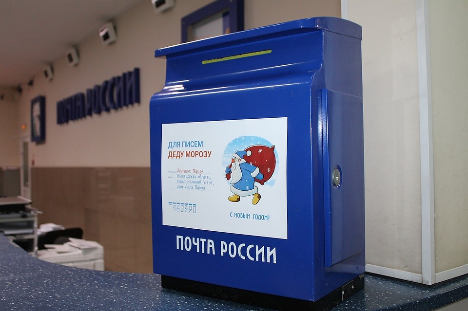 Всего этом году в Томске и по области установлено 18 праздничных ящиков