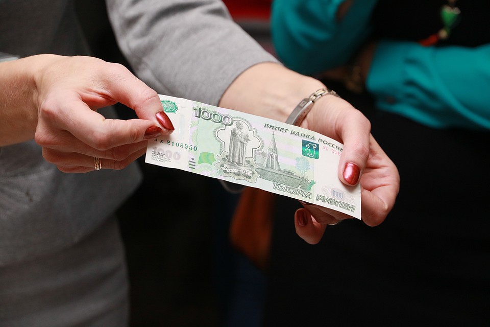 Средняя зарплата по стране - от 25 до 52 тысяч рублей