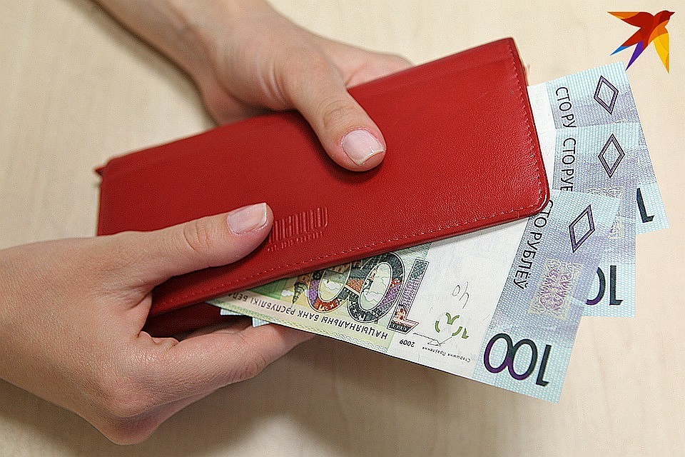 В Минфине рассказали, как будет расти зарплата бюджетников.
