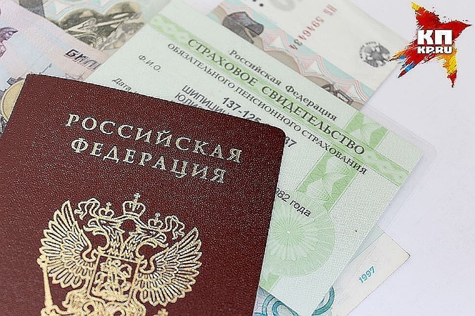 Отдельные виды долгов сохранят возможность взыскания долгов из пенсии