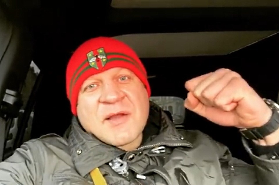 Александр Емельяненко согласился на бой с Рахимом Чахкиевым, но на своих условиях. Фото: Instagram