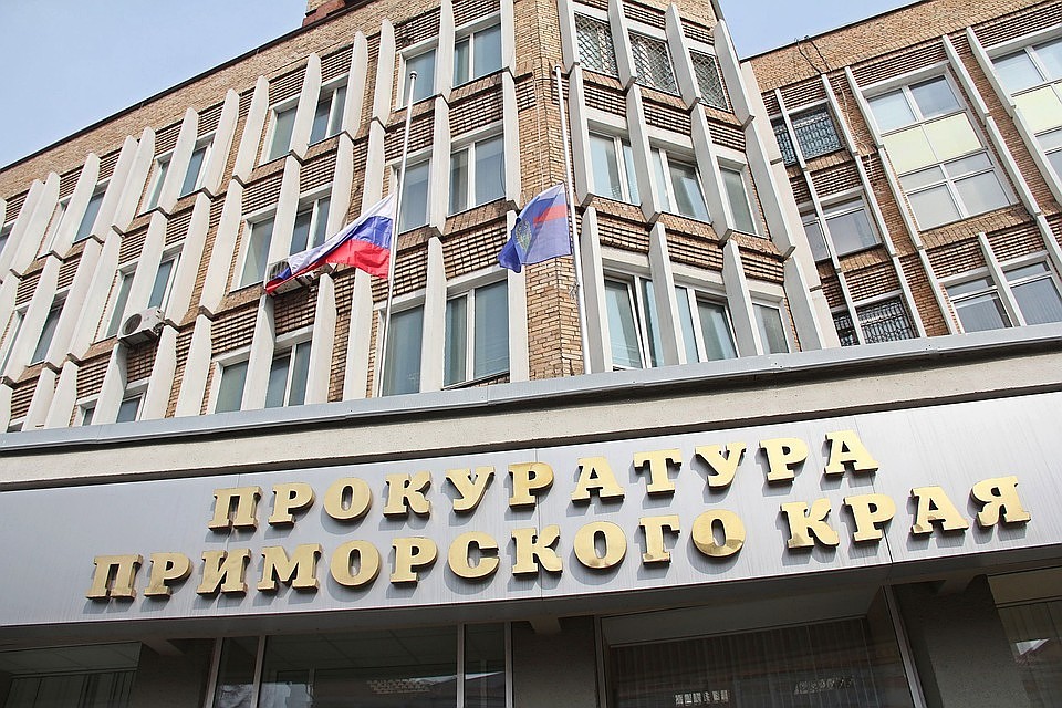 Похоронят Александра Александровича в п. Камень-Рыболов.