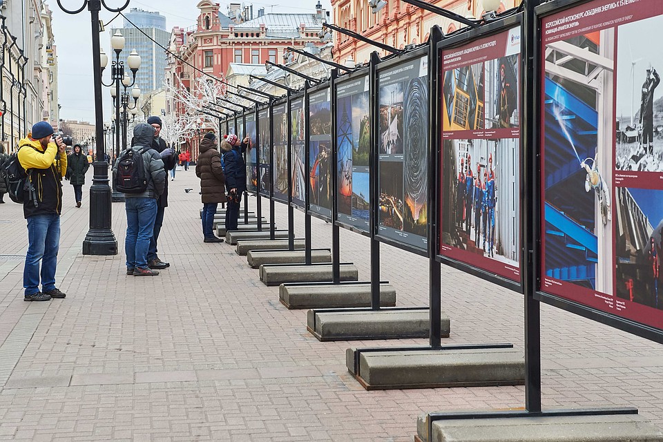 Фото: пресс-служба РусГидро