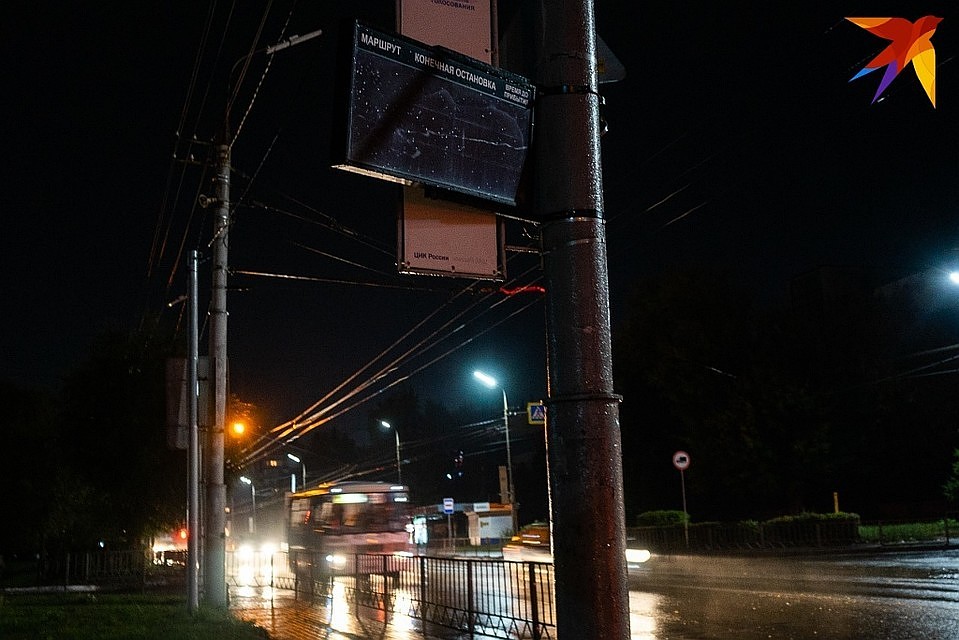 Фото: Вячеслав КОВАЛЕНКО