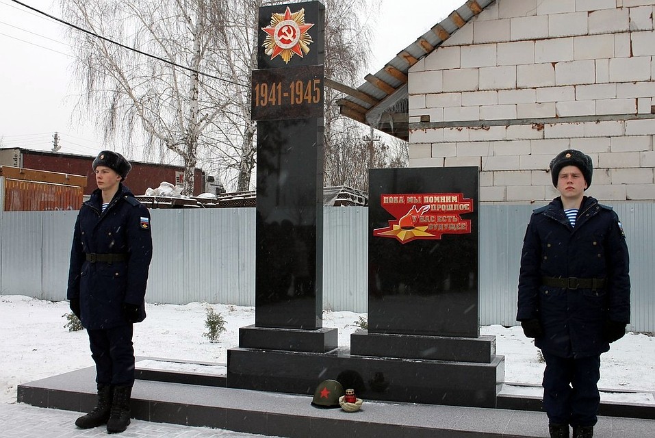 Памятник установили по инициативе жителей Новоселок. Фото: сайт регионального правительства.