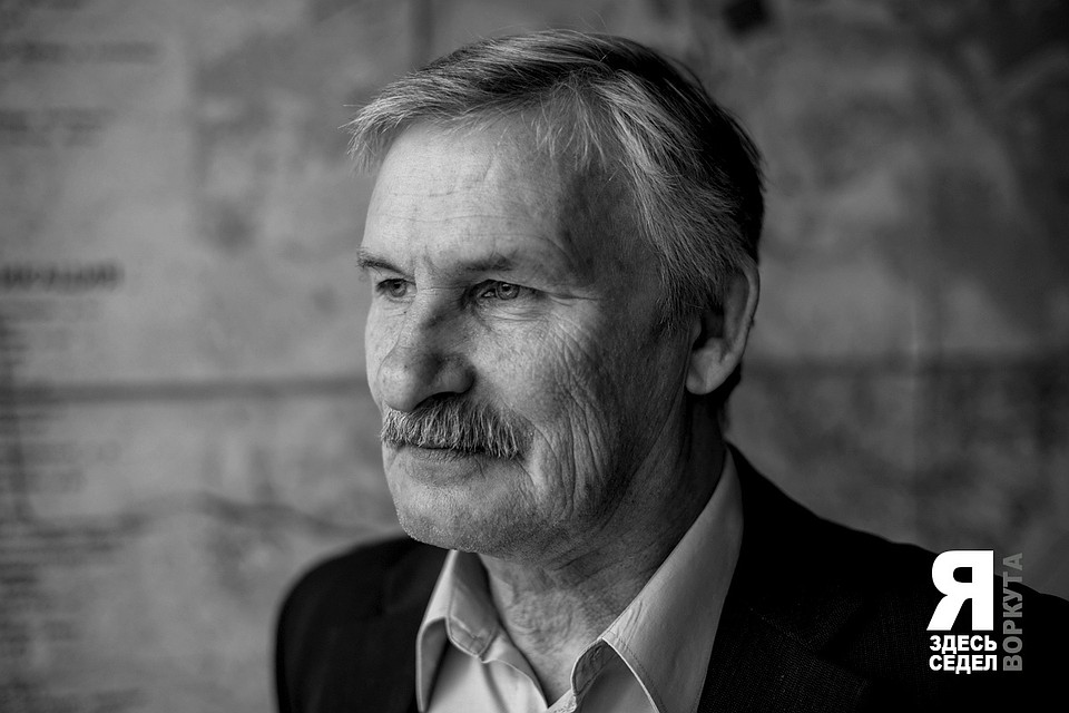 Фото — Олег Гречухин/«Я здесь седел»: арт-проект о жителях Воркуты