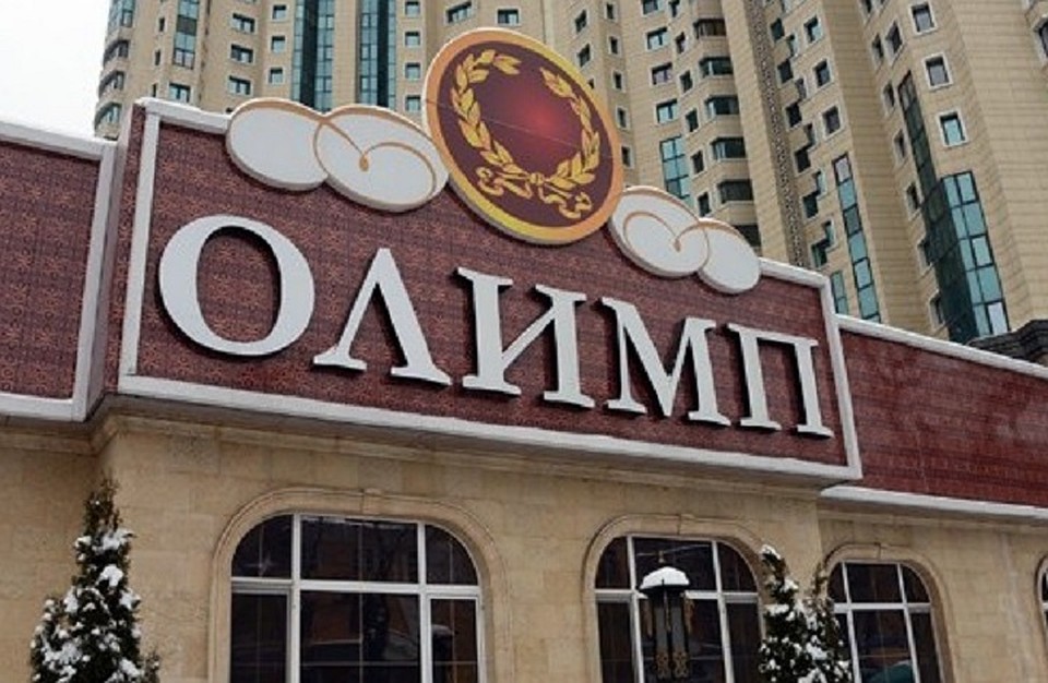 Фото из открытых источников