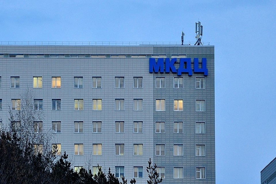 МКДЦ
