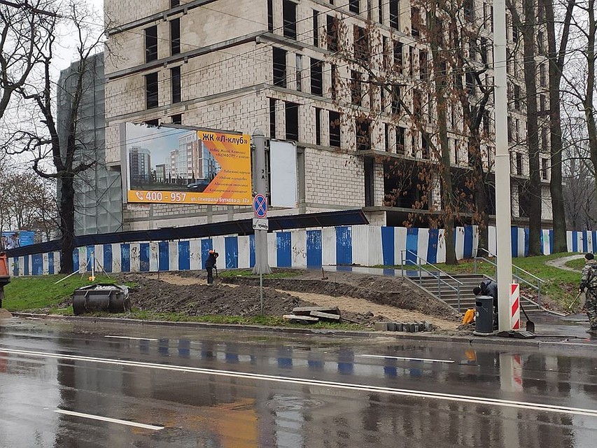 Начало строительства пандуса на улице Горького