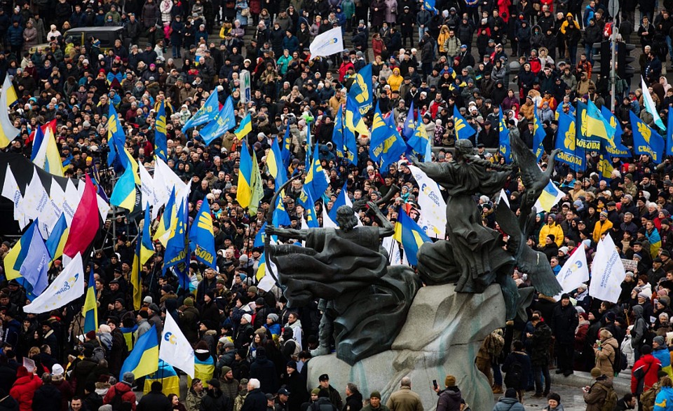 В Киеве проходит акция против «капитуляции» Украины на «нормандском саммите». Фото: Европейская Солидарность