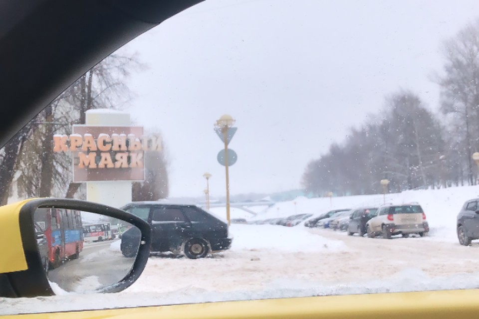 Днем в Ярославле плюс, а ночью - минус