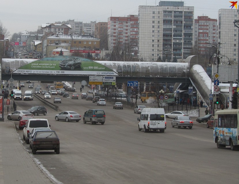 ЧП произошло в центре города