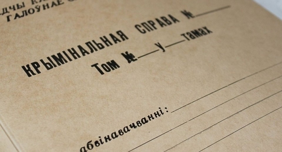 Все четверо обвиняемых сейчас задержаны. Фото: Следственный комитет