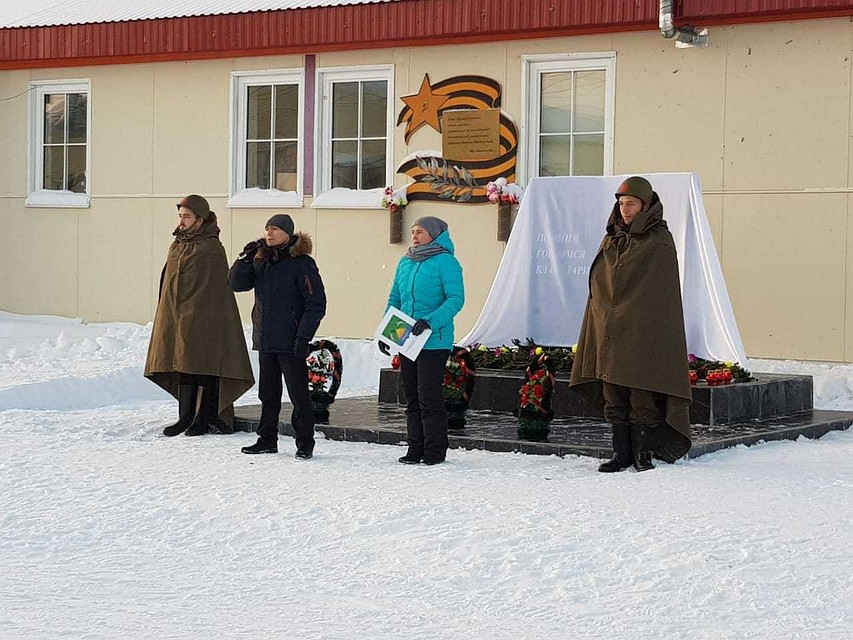 В Кутопьюгане открыли памятник участникам Великой Отечественной войны Фото: nadymregion.ru
