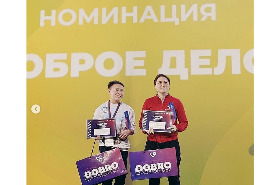 Айшат Нажмудинова и Николай Салиндер из Ямало-Ненецкого автономного округа стали победителями конкурса «Доброволец России». Фото из Инстаграма