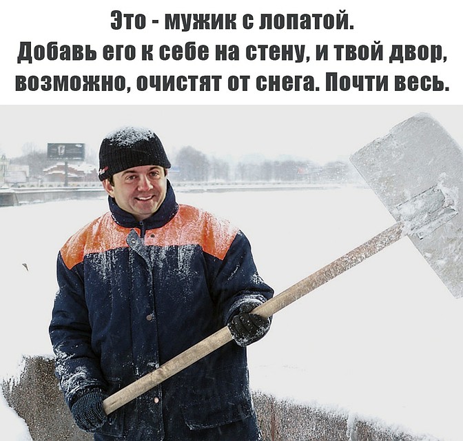 Андрей Чибис заставил глав муниципалитетов зашевелиться. Фото: Полуостров51