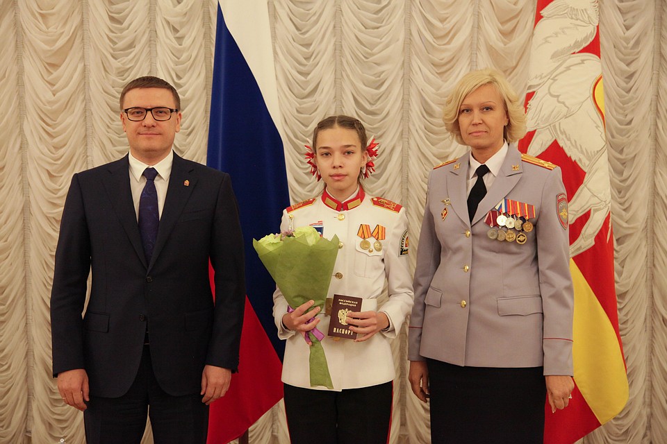 Поздравляем с важным событием в жизни! Фото: gubernator74.ru