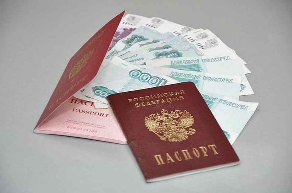 Мужчину оштрафовали