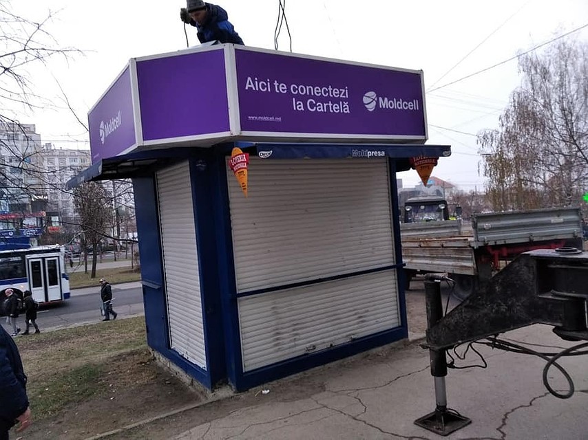 Киосков с сигаретами действительно слишком много.