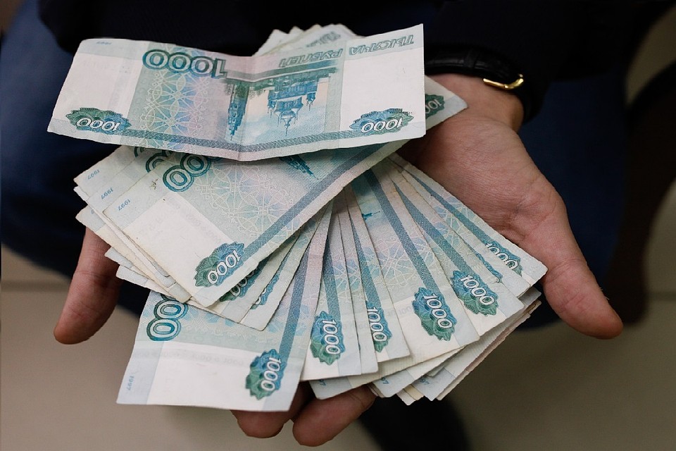 Бывший директор осужден за хищение бюджетных средств